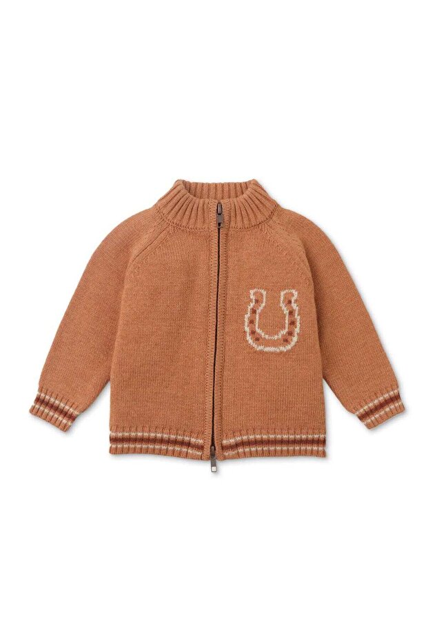 جاكيت بسحاب سادة للأولاد - 1