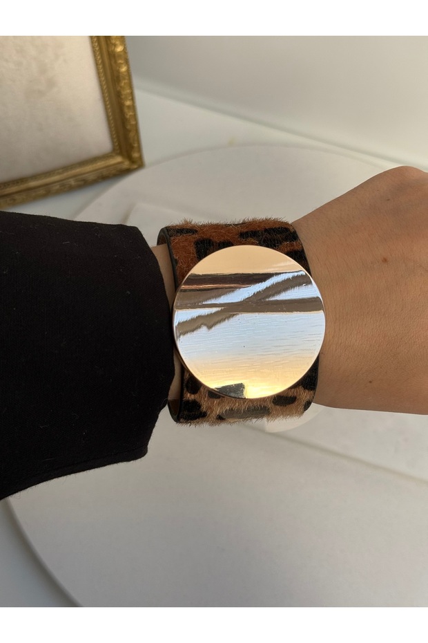 Leopard Pattern Bracelet - 1