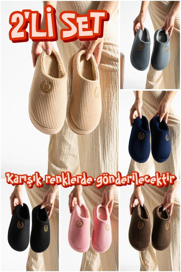 Pack of 2 Embroidered Velvet Silent Non-Slip Sole House Slippers - Unisex Slippers