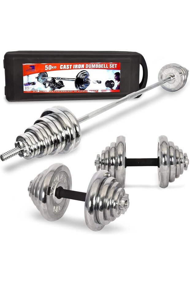 Chrome Dumbbell Set EM-9227-50 Adjustable 50KG with Barbell & Case for Home Gym