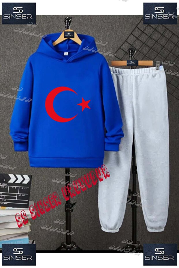 Children's Unisex Special Printed Hooded Tracksuit Set with Moon and Star in Red