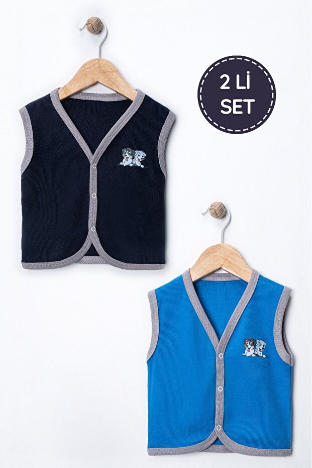 Baby Cotton Corded Fabric 2-Piece Vest