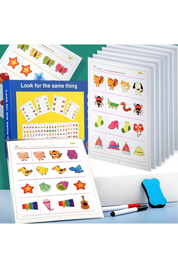 Memory and Intelligence Game - Find the Same Objects - 3