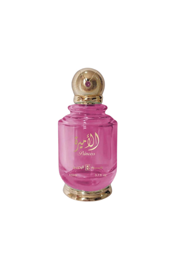 عطر الأميرة الجديدة - 2