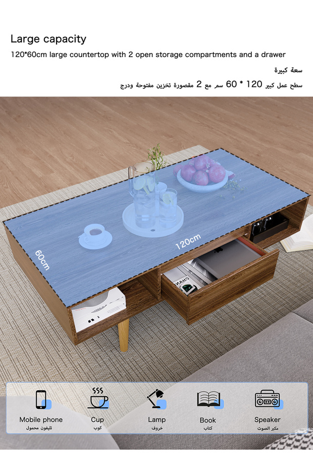 Coffee Table With Large-capacity Storage Double-layer Simple Installation Coffee Table - 7