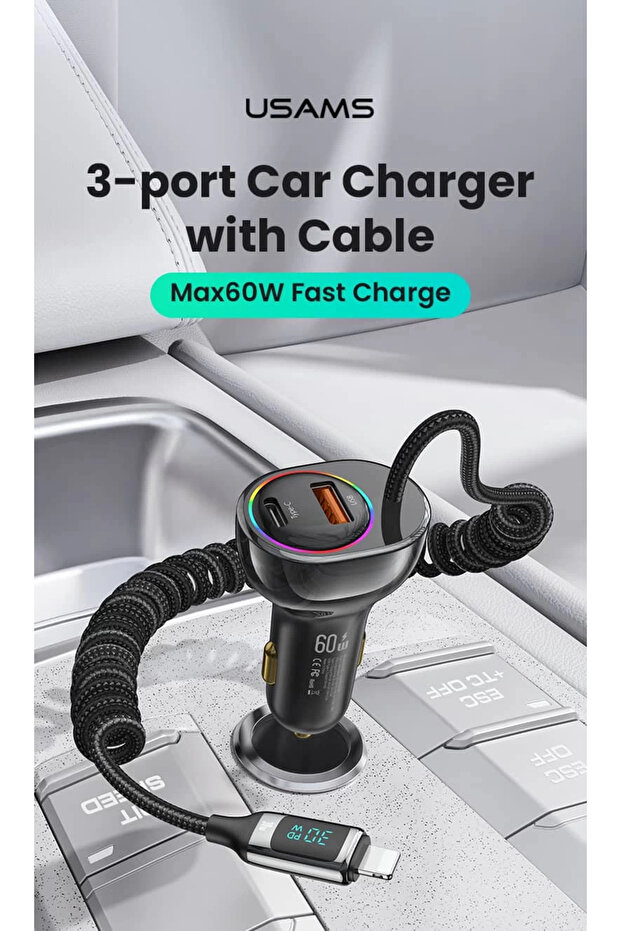 كابل سيارة بشحن سريع 60w