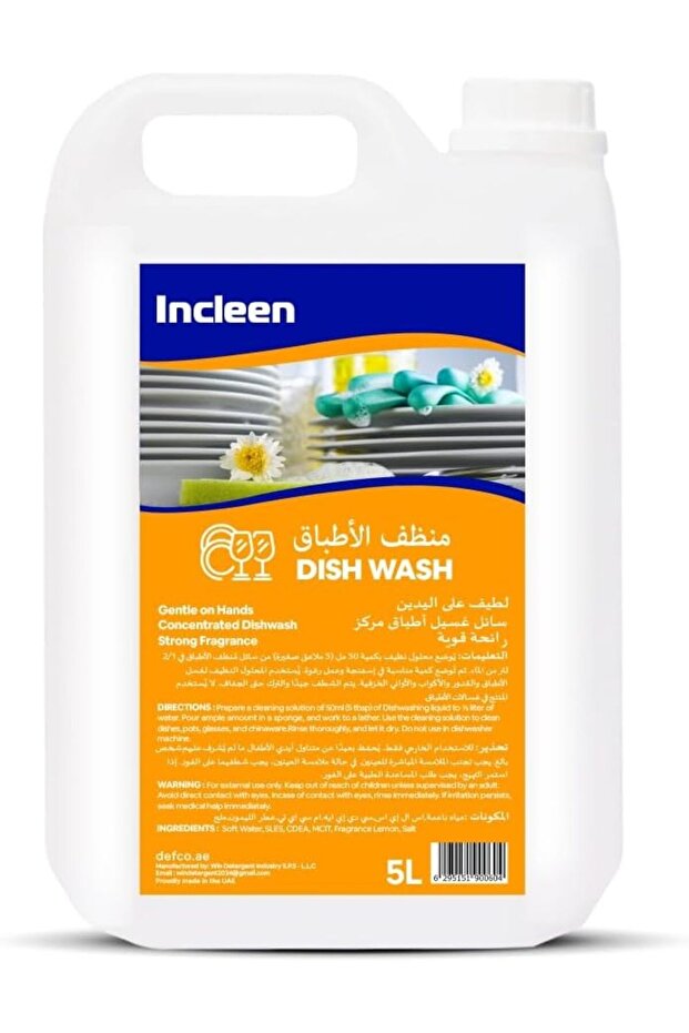 Dish Washing Liquid, Concentrated Formula, Strong Lemon Fragrance, Gentle on Hands, 5L