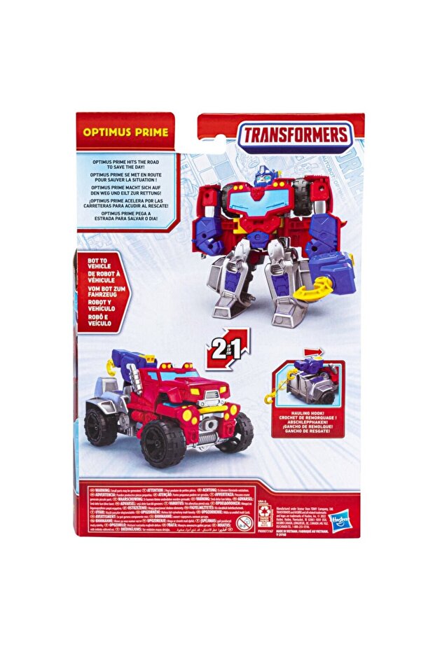 Transformers Optimus Prime 2 In 1 Dönüşen Robot Kamyon Figür Hasbro F4446 - 15 CM - 5