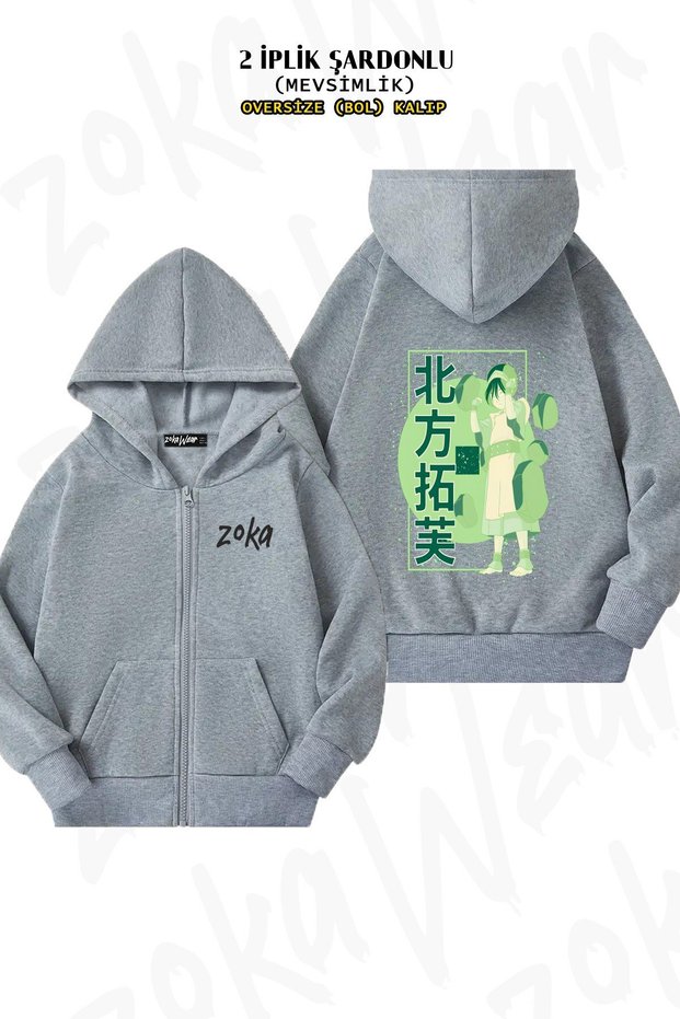 Unisex Avatar the Last Airbender Toph Kanji Printed Oversized Back Printed Zippered Hooded Cardigan