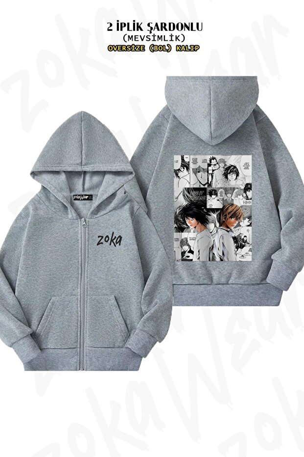 Unisex Death Note Kira (Light Yagami) and L Printed Oversized Back Printed Zippered Hooded Cardigan