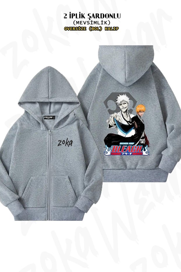 Unisex Bleach Ichigo Kurosaki (Vasto Lorde) Printed Oversized Back Printed Zippered Hooded Cardigan