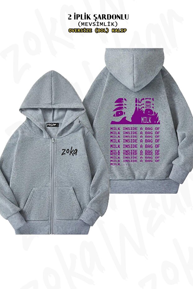Unisex Milk Inside a Bag of Milk Printed Oversized Back Printed Zippered Hooded Cardigan