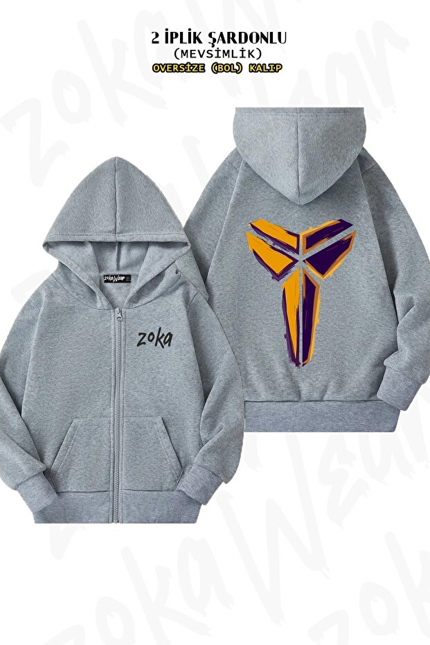 Unisex Black Mamba Remembered Kobe Bryant Printed Oversized Back Printed Zippered Hooded Cardigan