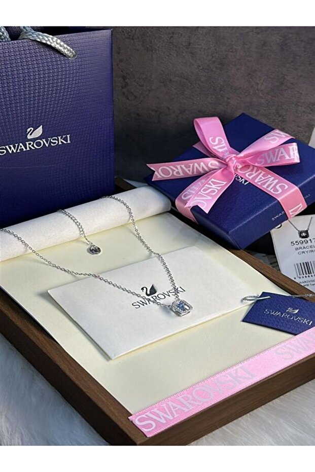 سلسال مع تعليقة - 1