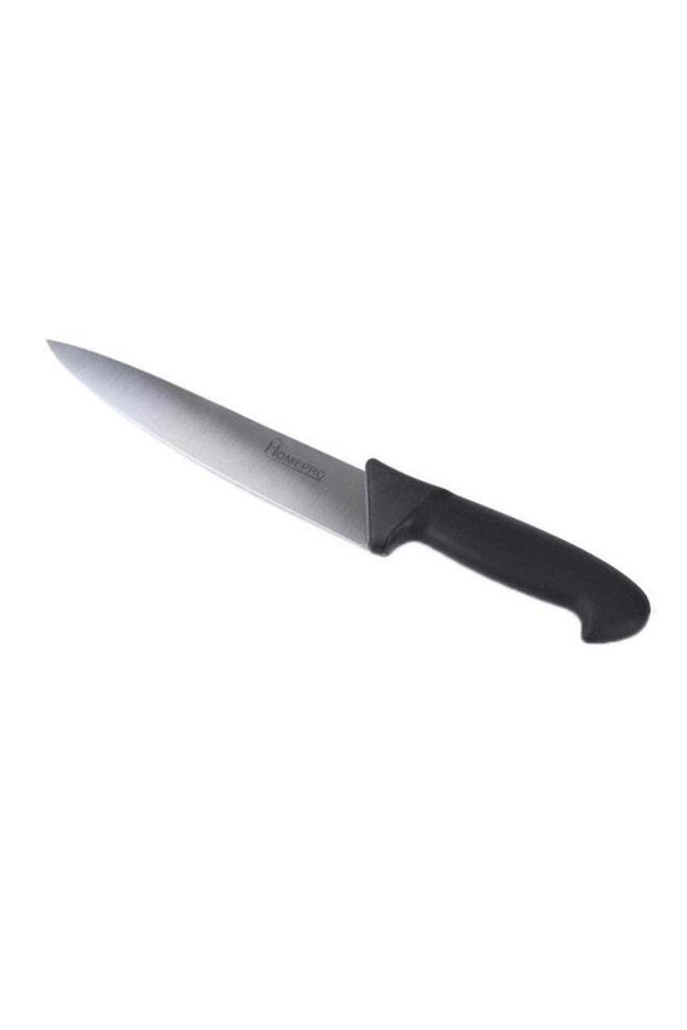 Carving Knife 8inch