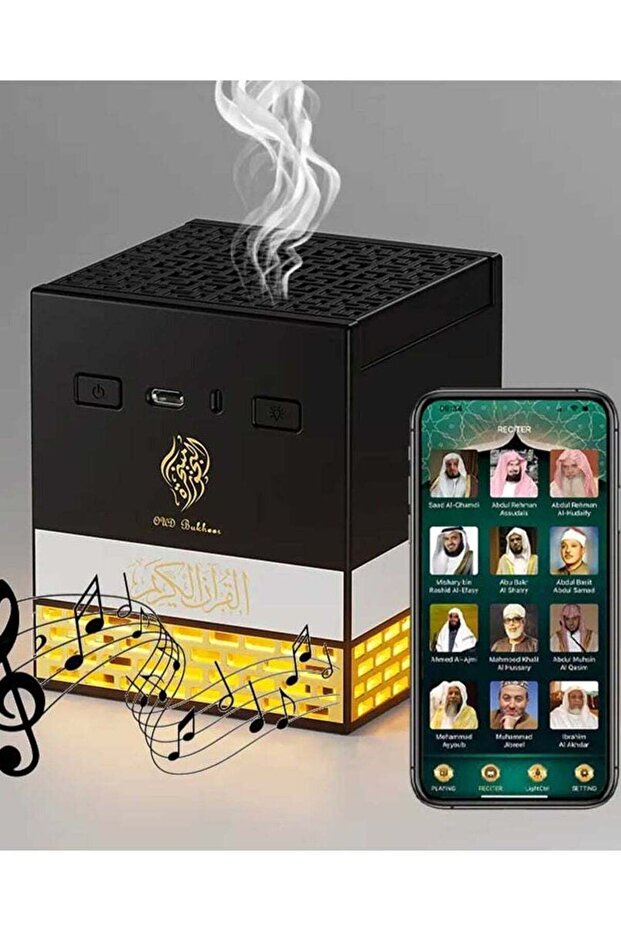 Oud Bukhoor Multi-LED Rechargeable Incense Oud Burner with Quran Speaker, Remote & App Control