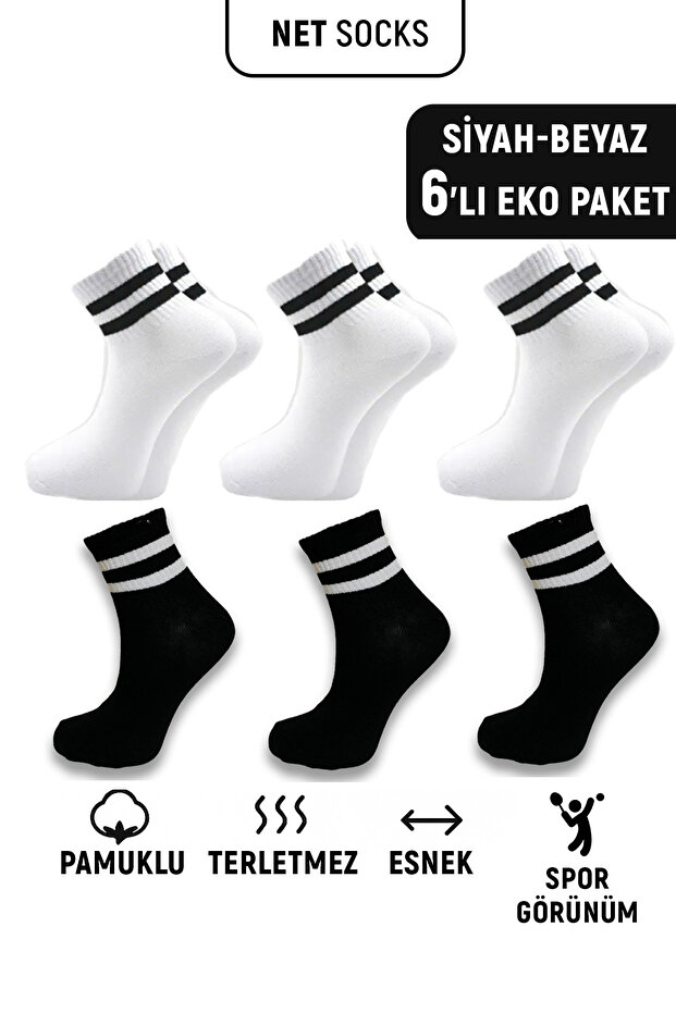 6 Pairs Black-White College Striped School Sports Socks Unisex