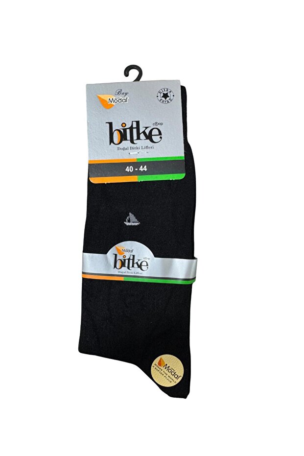 Bitke Modal Erkek Çorap 6'Lı - 4