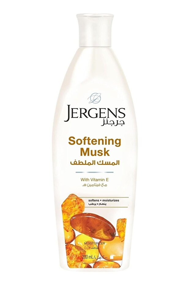 Softening Musk Moisturizing Lotion 200 ml