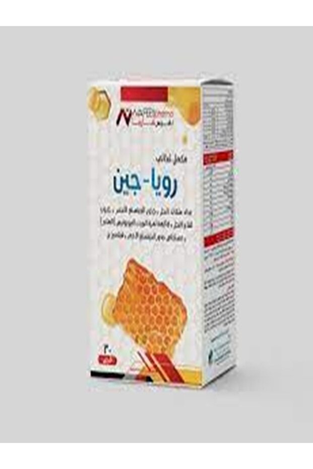 نفيس فارما رويا جين 30 قرص
