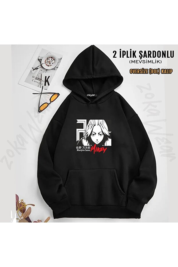 Unisex Tokyo Revengers Manjiro Sano Printed Hooded Sweatshirt (2 Thread)