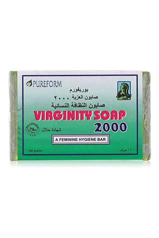 Puriform Intimate Care Soap 160g