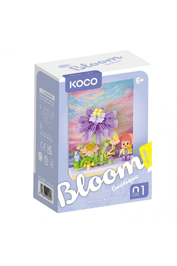 Figured Building Toy Flower Chrysanthemum 01051