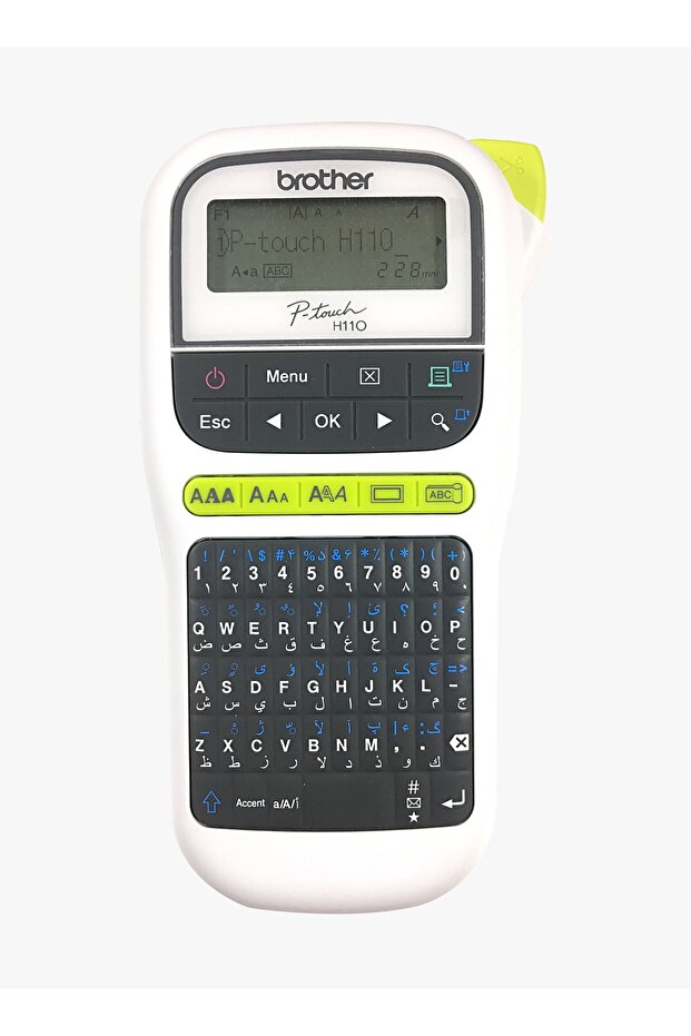 PT-H110 Home Label Maker | Up to 12mm Width | Compact & Portable - 1