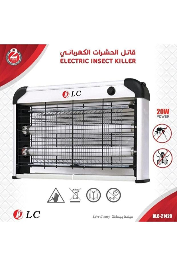 20W Insect Killer - 1