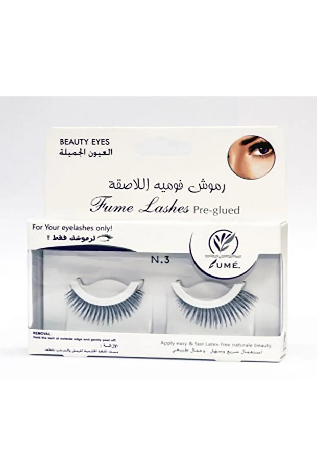 رموش صناعية 47 - 6