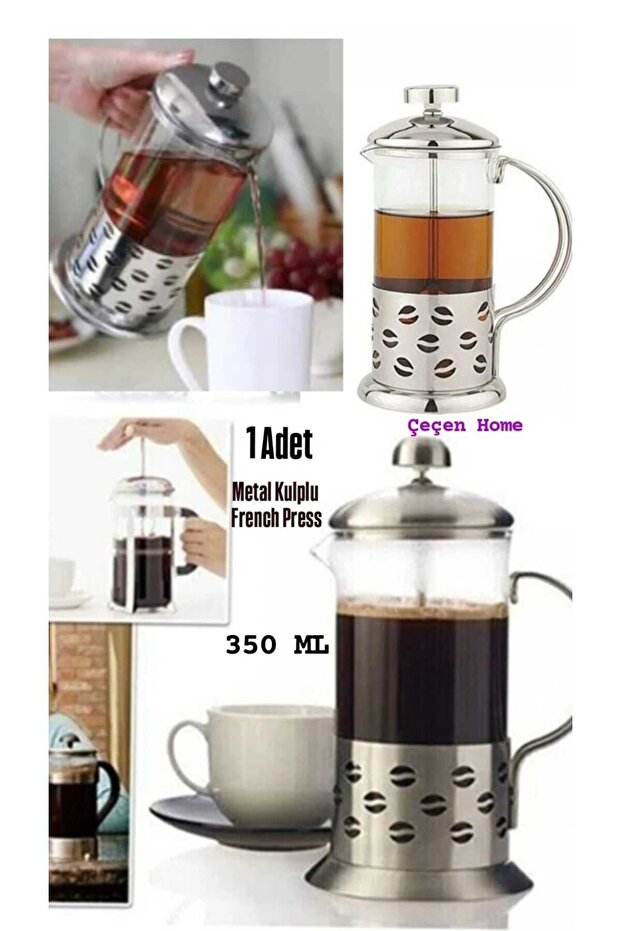 Filter Coffee Herbal Tea Brewing Machine French Press (350 ml) Glass-Metal Handle