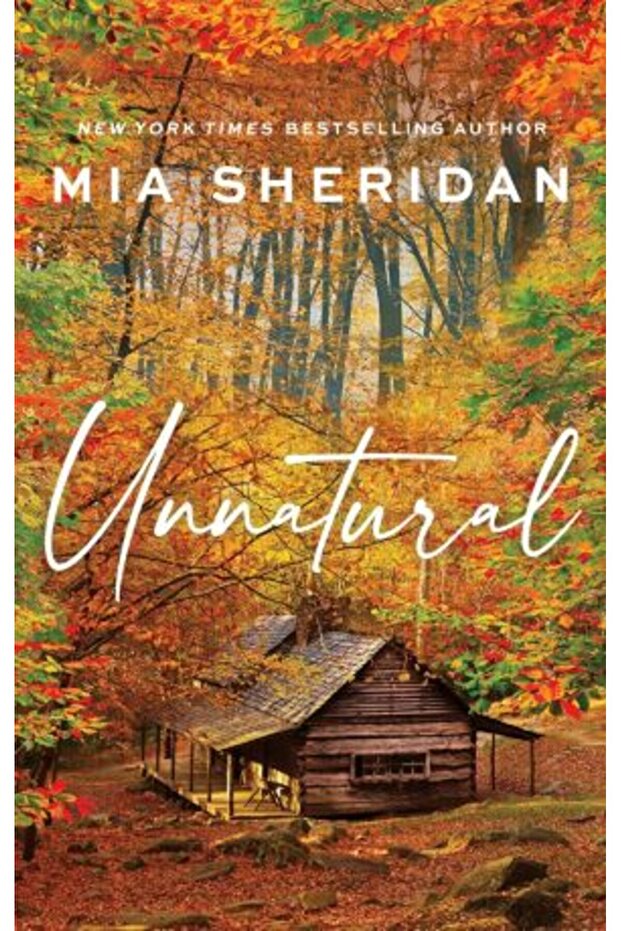 Αφύσικος - 1