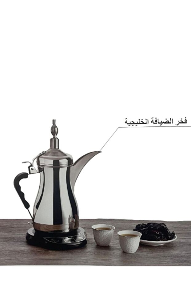 ماكينة قهوة كهربائية 1000 مل GA-8839