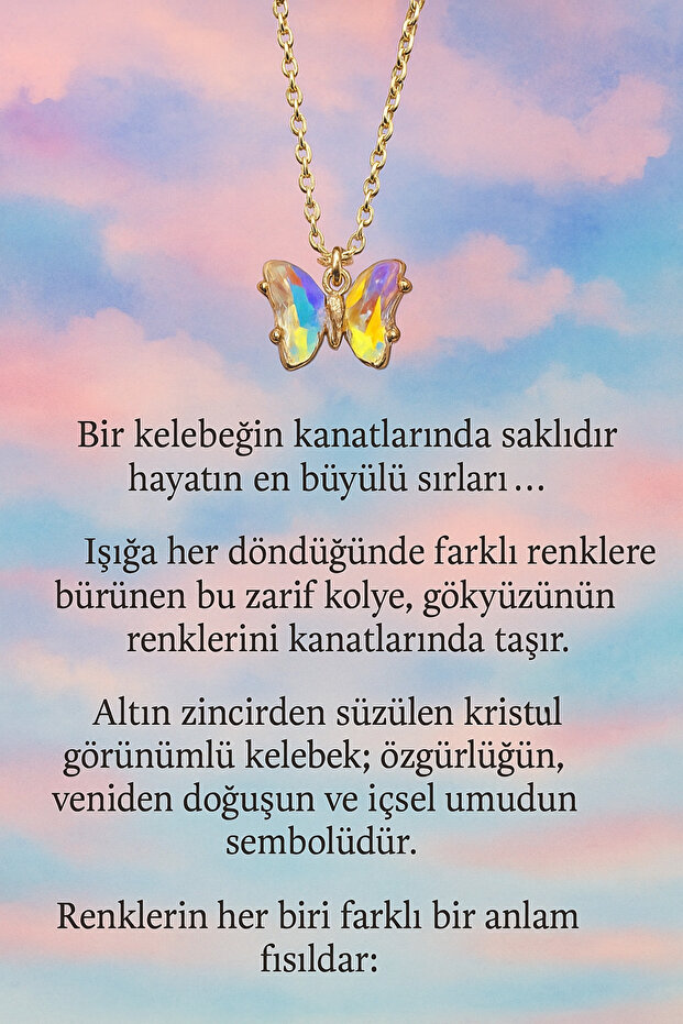 قلادة بريزماتيك وينج - 6