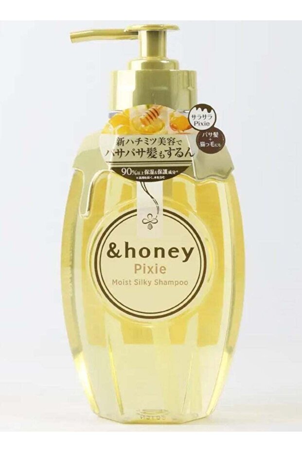 Pixie Moist Silky Shampoo 440ml