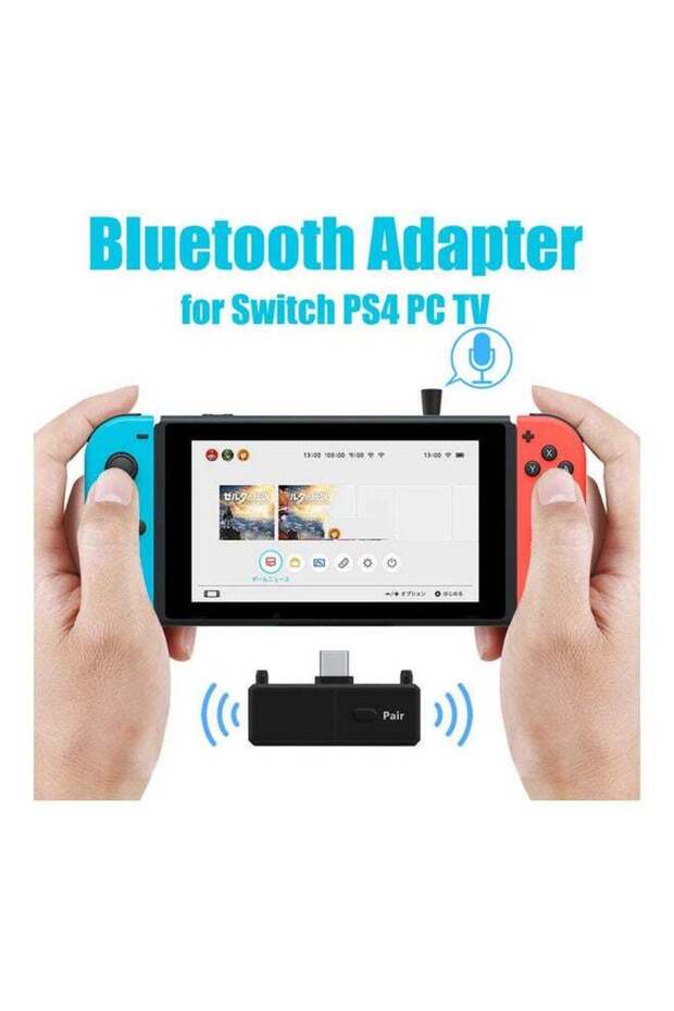 Audio Transmitter Wireless Adapter Bluetooth 5.0 EDR A2DP Low Latency for Nintendo - Multicolour - 1