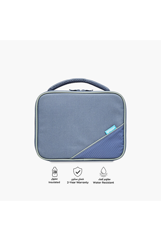 مجموعة ملحقات مدرسية مكونة من 5 قطع - 5