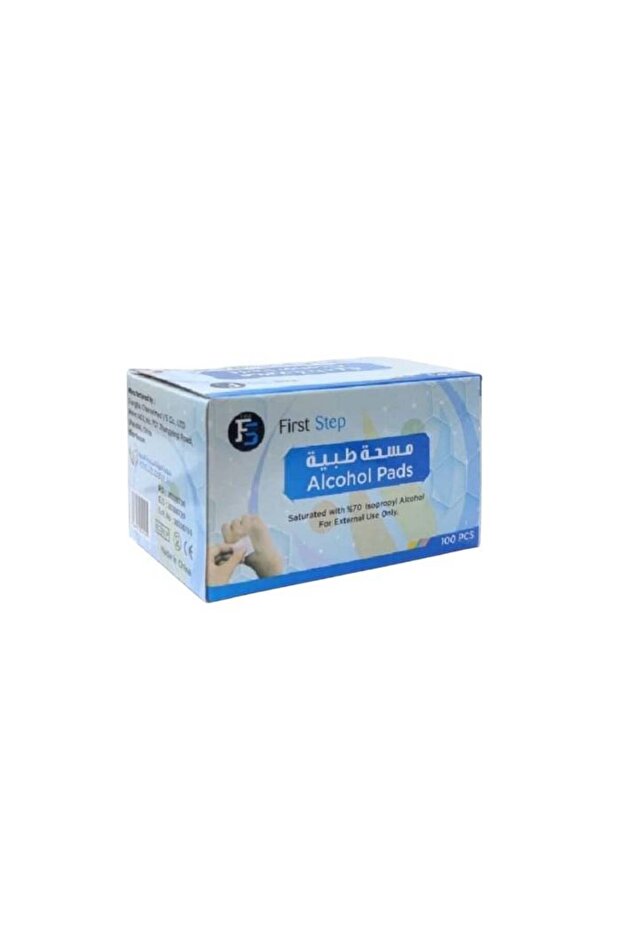 مسحات طبية ١٠٠ قطعة