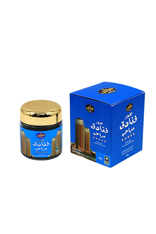بخور الفنادق — 30 جم | 1 حبة