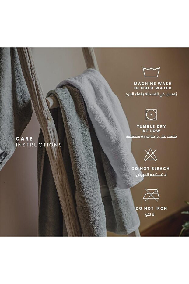 منشفة حمام سيينا - 1