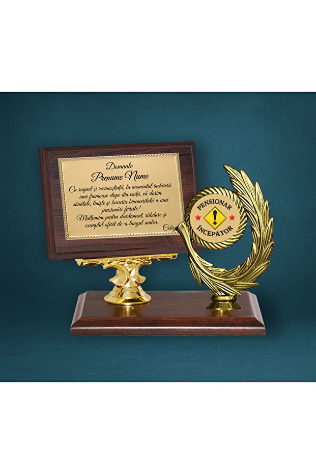 Retirement Trophy Gift - 1