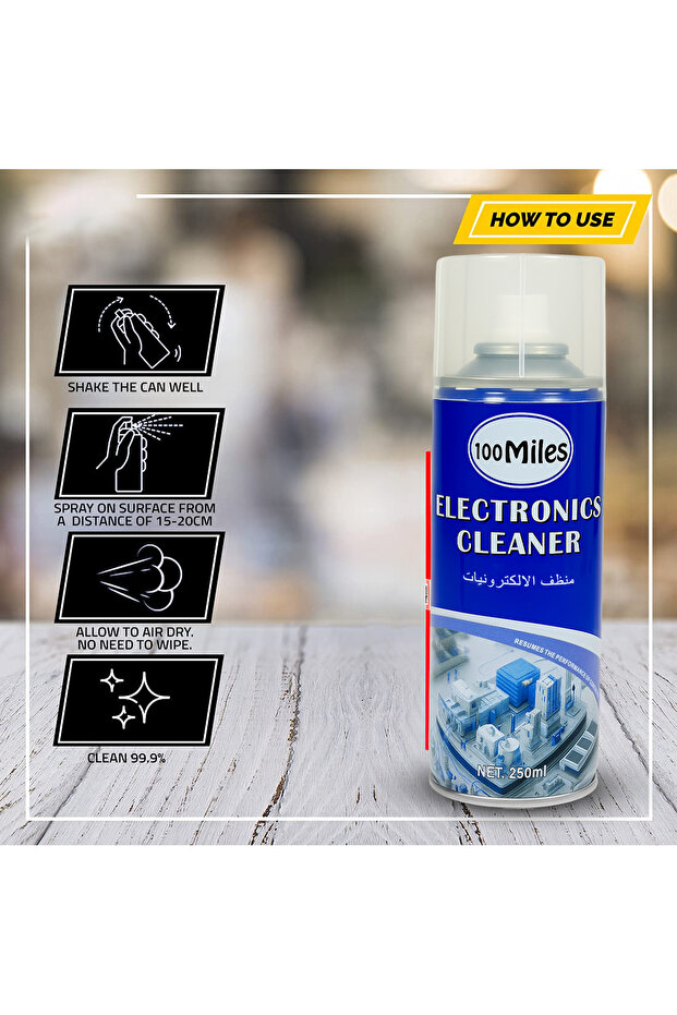 منظف إلكترونيات 250 مل - بخاخ دقيق للمكونات الكهربائية - 6