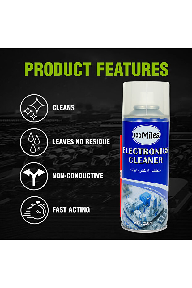 منظف إلكترونيات 250 مل - بخاخ دقيق للمكونات الكهربائية - 4