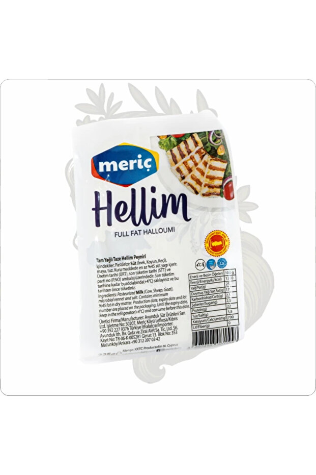 MERİÇ HELLİM PEYNİRİ 225 GR - 1