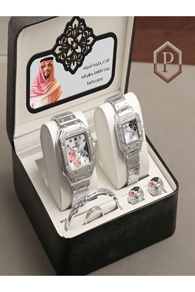 طقم رجالي - 5