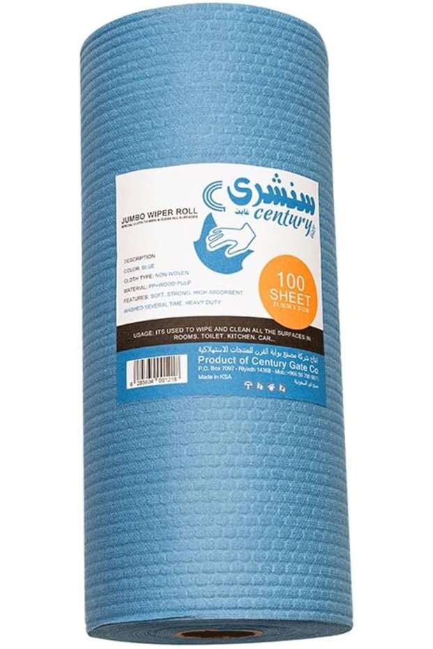 Wiper Multiuse 100-Sheet Roll, Blue