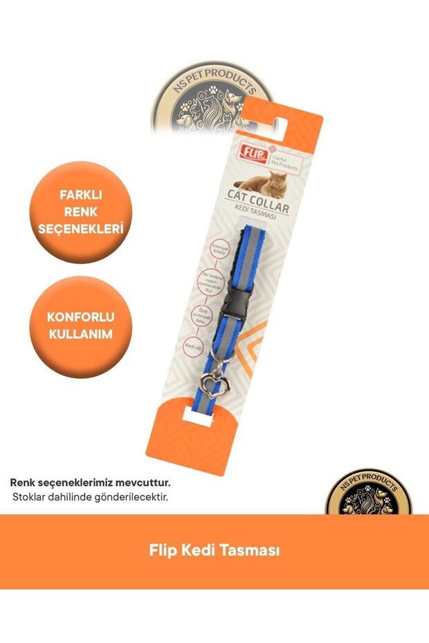 Reflective Cat Collar - 1