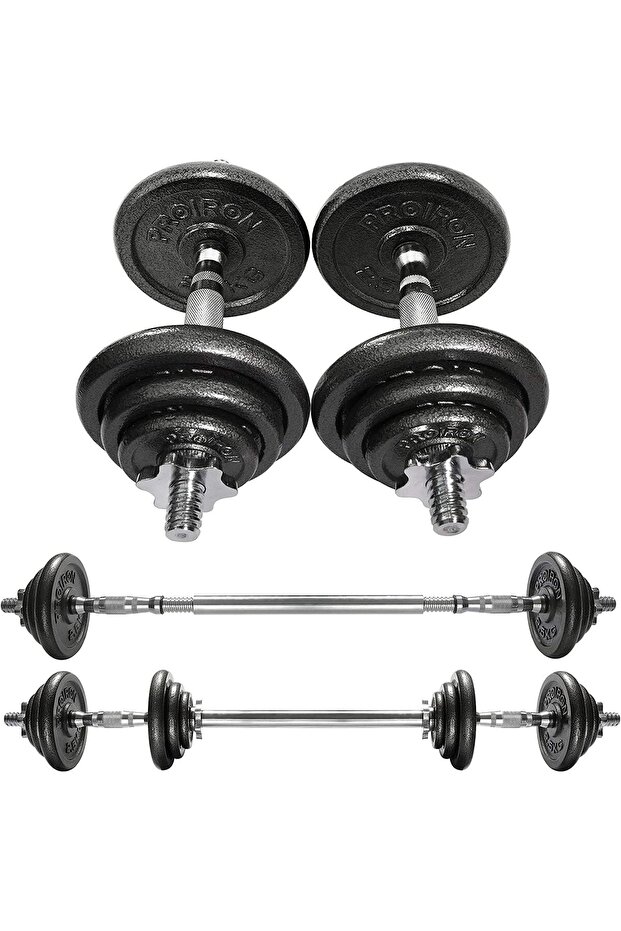 مجموعة دمبل قابلة للتعديل 20 كجم - 1