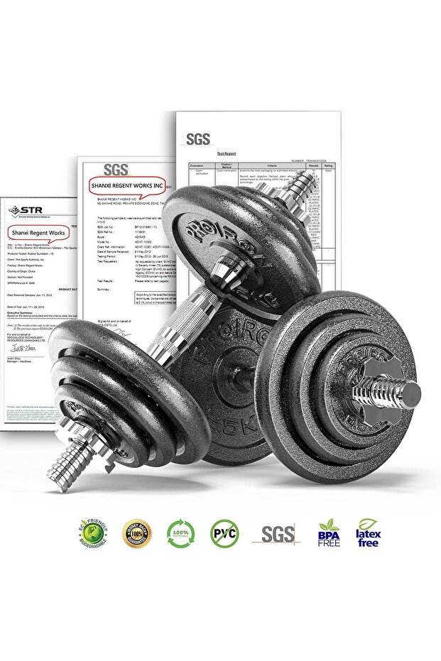 مجموعة دمبل قابلة للتعديل 20 كجم - 5