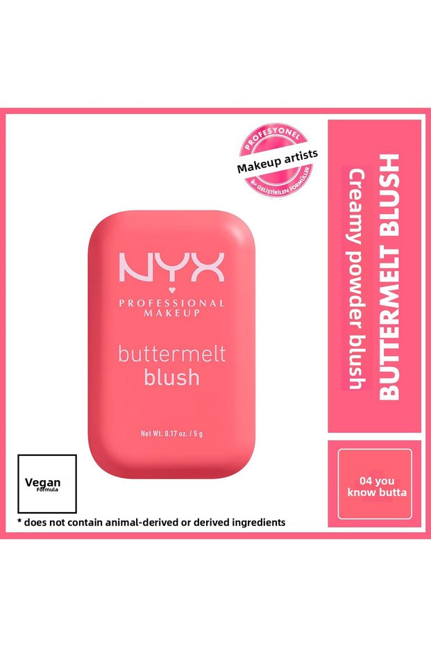Buttermelt Blush Creamy Powder Blush 04 U Know Butta